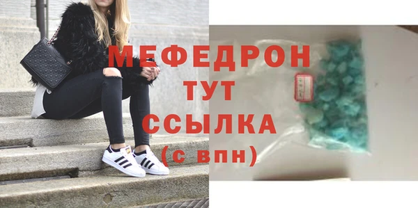 кокаин перу Баксан