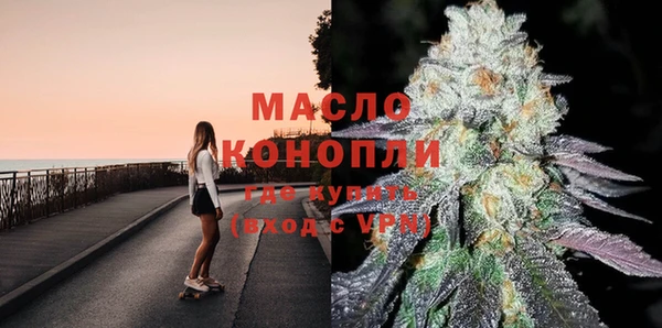 кокаин Покачи
