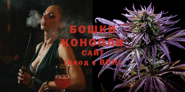 кокаин Балахна