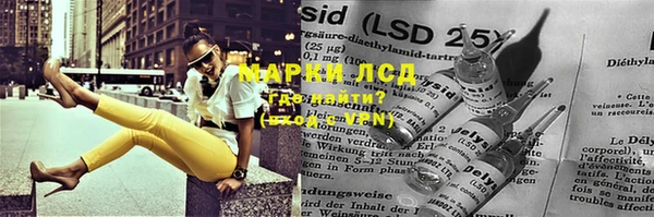 кокаин перу Баксан