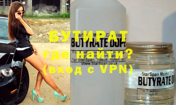 кокаин перу Баксан