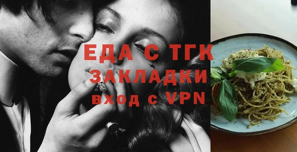 кокаин перу Баксан