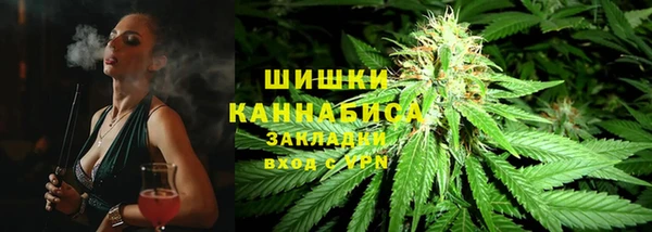 кокаин Балахна