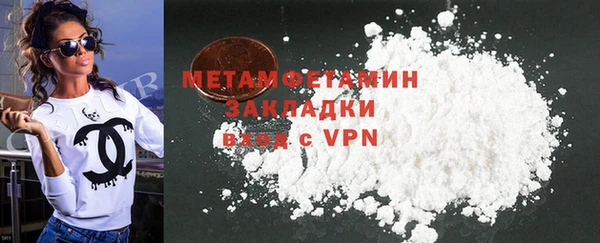 стаф Покров