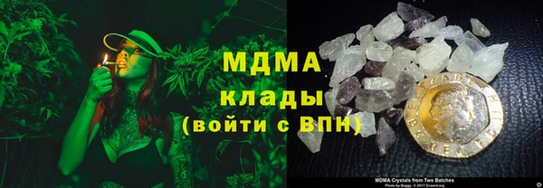 кокаин перу Баксан