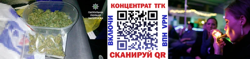 хочу наркоту  Шали  Дистиллят ТГК вейп 